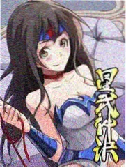 山河剑主玄幻热血短剧海报